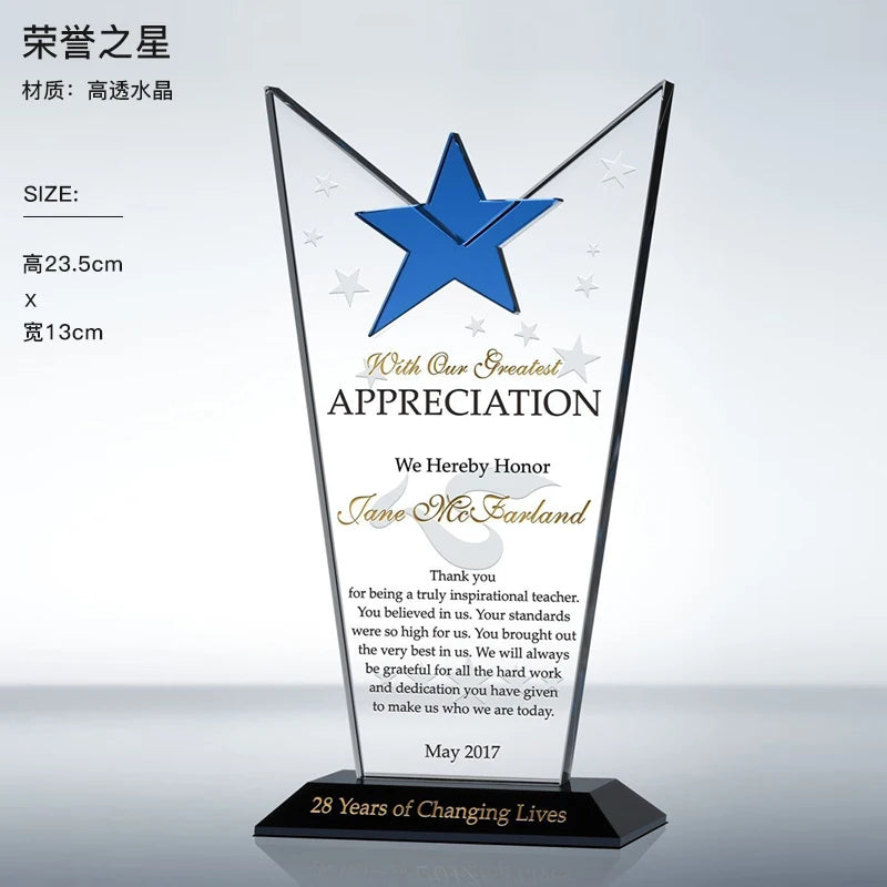 High-end crystal trophy customized excellent staff lettering authorized brand glass souvenir high-end atmospheric medal