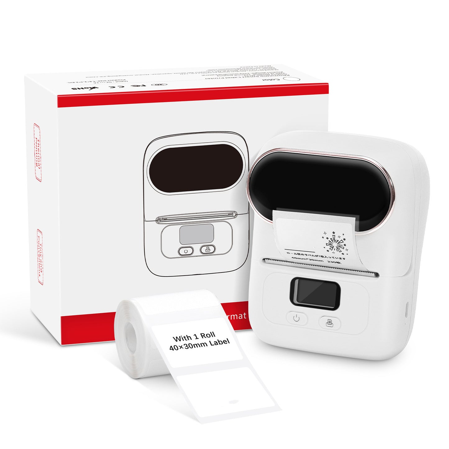 Nouvelle imprimante de codes à barres portable