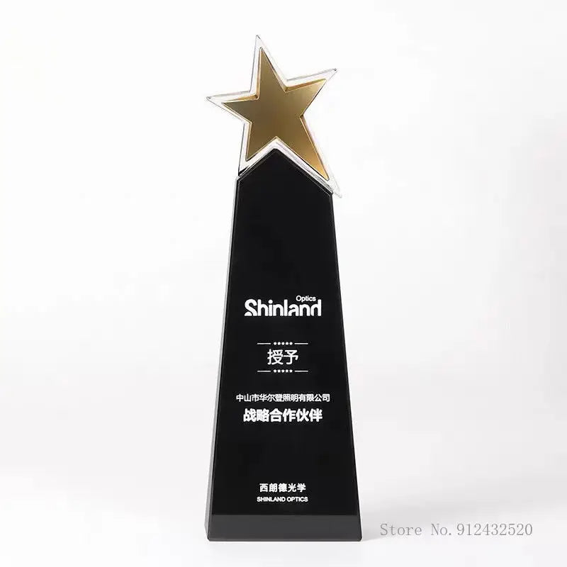 CustomizedFive-Pointed Star Crystal Trophy, Gold Silver Copper, Celebration Gift, Competition Award, Staff Meeting Souvenir, 1Pc