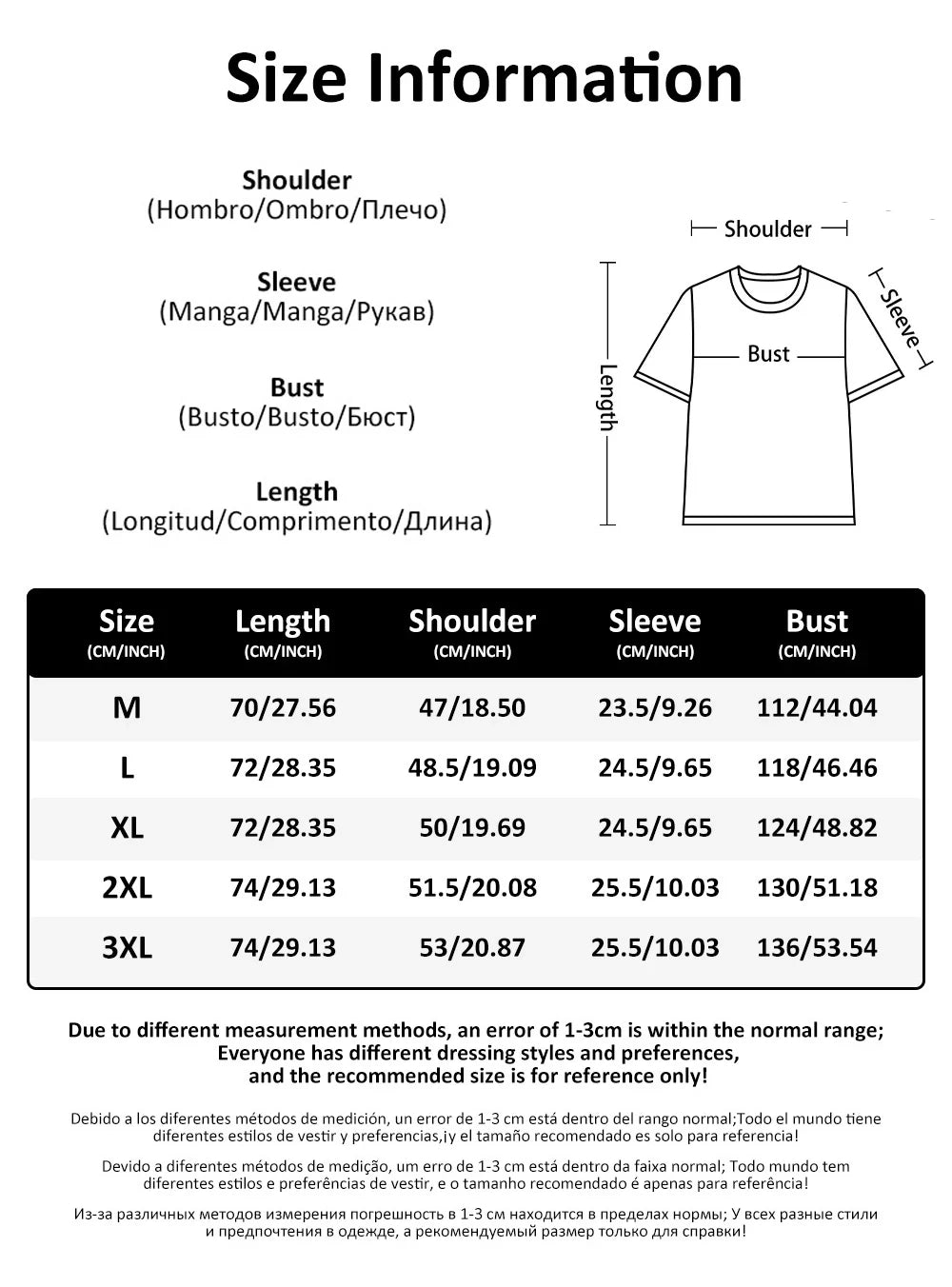 T Shirt For Men Clothing Hawaiian Coconut Tree Pattern Summer Harajuku Short Sleeve Tops Tees  O-Neck Tops Men's Casual T-shirt
